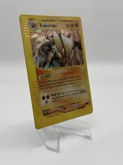 Pokemon TCG Kabutops H13/H32 Skyridge Holo Ultra Rare Nintendo 151 SWIRL - LP - Image 2