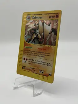 Pokemon TCG Kabutops H13/H32 Skyridge Holo Ultra Rare Nintendo 151 SWIRL - LP - Image 3