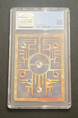 2000 Pokemon Movie Promo Ancient Mew Holo CGC 9 MINT - Image 2