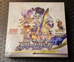 Pokemon Japanese Dream League SM11b Sun & Moon Booster Box Sealed - Image 1