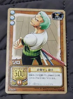 Old One Piece Card Das EX Jump Festa Edition Alabasta s Friends - Image 4