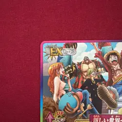 One Piece Very Match EX Card Straw Hat Crew SR - Image 3