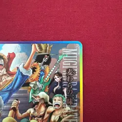 One Piece Very Match EX Card Straw Hat Crew SR - Image 5