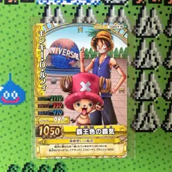 Excellent Condition ONE PIECE One Piece Berry Match Luffy USJ Limited Promo - Image 1