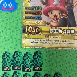 Excellent Condition ONE PIECE One Piece Berry Match Luffy USJ Limited Promo - Image 4