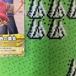 Excellent Condition ONE PIECE One Piece Berry Match Luffy USJ Limited Promo - Image 5