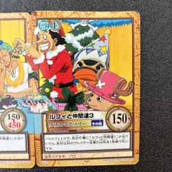 Rare One Piece Hyper Battle Card 3 Card Set from Japan - Image 4