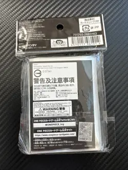 One Piece Devil Fruit 70ct Sleeves Official Bandai Carddass - Image 2