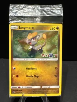 Jangmo-o - (Toys R Us Promo) 075/111 Miscellaneous Cards (Sealed) - Image 1