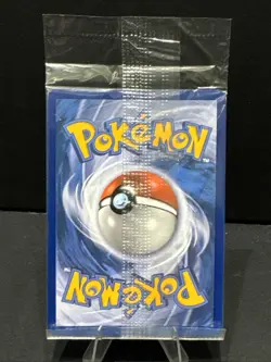 Jangmo-o - (Toys R Us Promo) 075/111 Miscellaneous Cards (Sealed) - Image 2