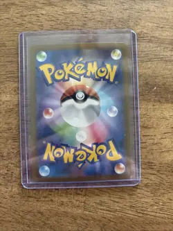 Psyduck 175/165 Sv2a: Pokemon Card 151 Holo (Japanese) - Image 2