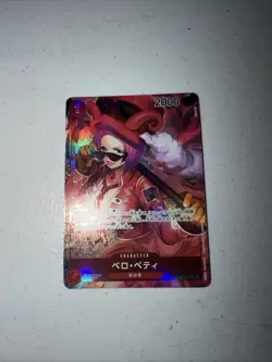 Bello Betty OP05-015 R Parallel Awakening of The New Era One Piece Card Game JP - Image 1