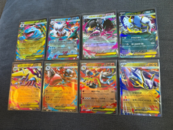 8x Mega EX Japanese Pokemon Bundle - Venusaur, Lucario & More - Image 1