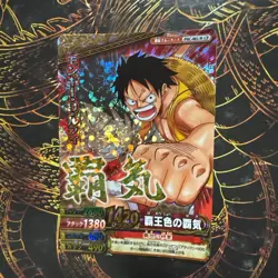 One Piece Very Match Monkey D. Luffy Haki Card - Image 1