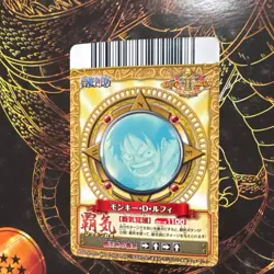 One Piece Very Match Monkey D. Luffy Haki Card - Image 2