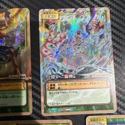 One Piece Card Game Set of 5 Luffy Eneru Wiper Holo Cards Sky Island Arc from Ja - Image 3