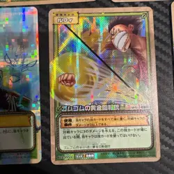 One Piece Card Game Set of 5 Luffy Eneru Wiper Holo Cards Sky Island Arc from Ja - Image 5