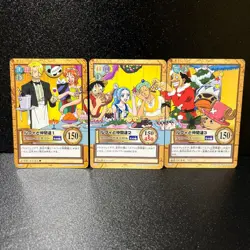 H Extreme Beauty One Piece Card Das Hyper Battle Luffy and Friends Christmas Set - Image 1