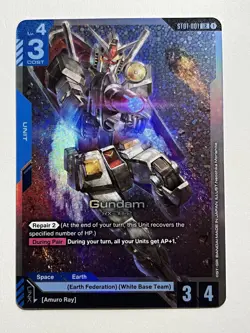 Gundam Card Game Gundam ST01-001 LR NM - Image 1