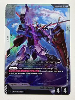 Gundam Card Game Aile Strike Gundam ST04-001 - Image 1