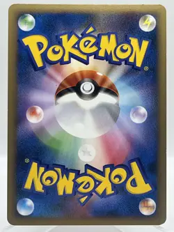 Espeon 024/080 Reviving Legends Holo Rare 1st Ed Vintage Japanese Pokemon Card - Image 3