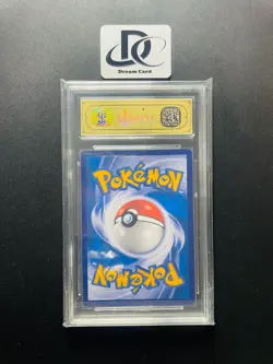 APH Golden 10 Pokemon TCG Charizard VMAX (Chinese) 080/S-P Full Art Holo - Image 2