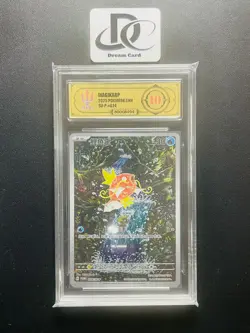 APH Golden 10 Pokemon TCG Magikarp (Chinese) 024/SV-P Full Art Holo - Image 1