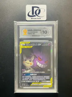 APH 10 Pokemon TCG Gengar & Mimikyu GX (Chinese) 163/150 Full Art Holo - Image 1