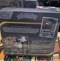 Pokemon Centre Elite Trainer Box Pitch Black ETB ✅ Brand New 🔥 In Hand 🚚 Fast - Image 3