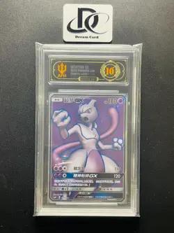 APH Black 10+ Pokemon TCG Mewtwo GX (Chinese) 025/024 Full Art Holo - Image 1