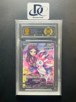 APH Black 10+ Pokemon TCG Sylveon V (Chinese) 160/132 Full Art Holo - Image 1