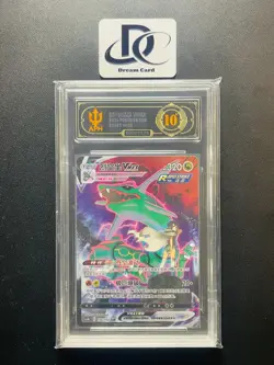 APH Black 10+ Pokemon TCG Rayquaza VMAX 156/132 (Chinese) Full Art Holo - Image 1