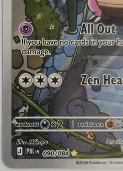 Pokemon TCG Pitch Black 090/084 Slowbro IR Pack Fresh Near Mint Fast Dispatch - Image 3