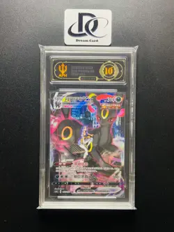 APH Black 10+ Pokemon TCG Umbreon VMAX (Chinese) 163/132 Full Art Holo - Image 1
