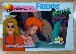 Pokemon Carddass Card 98 Misty & Blaine Pocket Monsters Anime Collection 1998 - Image 1