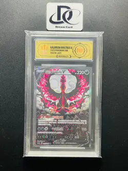 APH Golden 10 Pokemon TCG Galarian Moltres V (Chinese) 077/066 Full Art Holo - Image 1