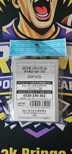 Pokemon Center Official Sealed Charizard Card Sleeves Deck Shield/Sleeves x 64 - Image 2