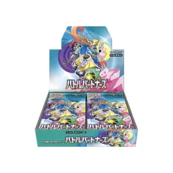 POKEMON TCG | BATTLE PARTNERS SV9 BOOSTER BOX | WITH SHRINK | SALE❗ | UK 🔥🇬🇧 - Image 3