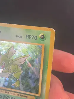 JAPANESE POKEMON SCYTHER No.123 HOLO WIZARDS JUNGLE INSECATEUR - PL - Image 4