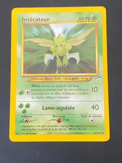 CARTE POKEMON INSECATEUR 55/105 FR UNCO WIZARDS NEO DESTINY - NM - Image 1