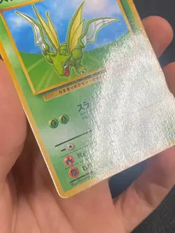 JAPANESE POKEMON SCYTHER No.123 GLOSSY VENDING SERIE 3 INSECATEUR - VG/EXC - Image 2