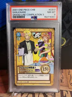 Luffy Pirates 2001 C517 C518 C519 Christmas One Piece Carddass Hyper Battle PSA - Image 2