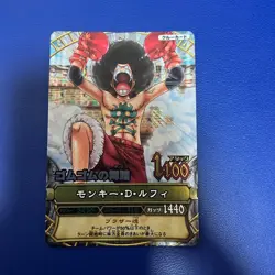 One Piece Berry Match GR Luffy - Image 1