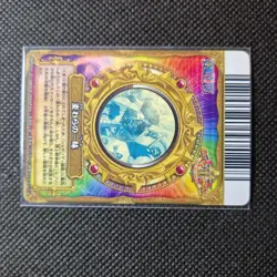 One Piece Very Match Straw Hat Crew Grand Rare - Image 2