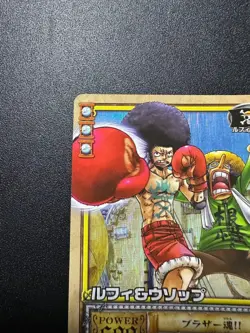 One Piece Hyper Battle Luffy Usopp Brother Spirit TD T01 Old Carddass BANDAI ONE - Image 2