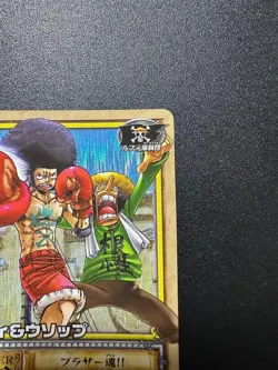 One Piece Hyper Battle Luffy Usopp Brother Spirit TD T01 Old Carddass BANDAI ONE - Image 3