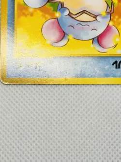 Marill No.183 Intro Pack Neo Totodile Half Deck Japanese Pokemon Card - LP - Image 4