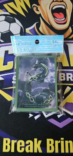 Pokemon Center Official Sealed Rayquaza Card Sleeves Deck Shield/Sleeves x 64 - Image 1