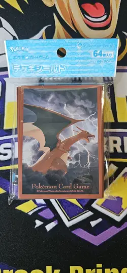 Pokemon Center Official Sealed Charizard Card Sleeves Deck Shield/Sleeves x 64 - Image 1