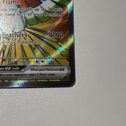 Pokemon TCG Ethan's Ho-Oh EX 209/182 S&V Destined Rivals Ultra Rare Holo Card - Image 4
